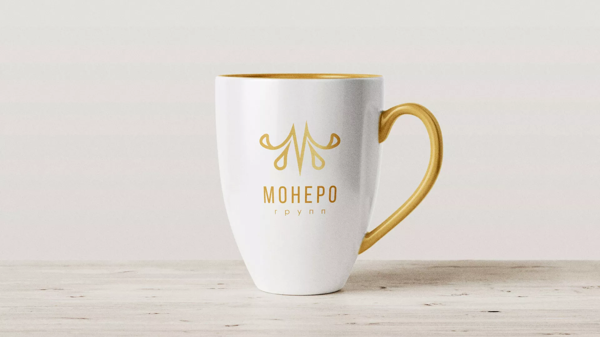 Разработка логотипа для кондитерской в Советске