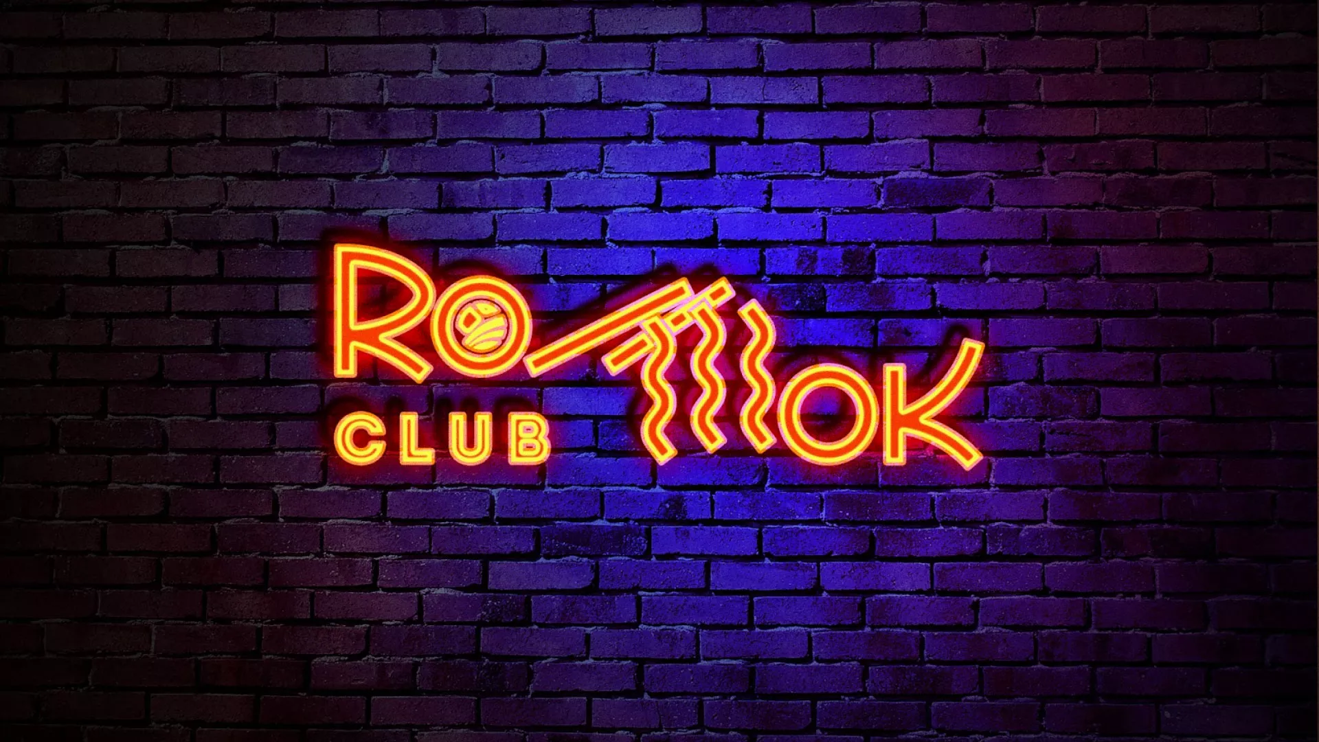 Разработка светящейся интерьерной вывески суши-бара «Roll Wok Club» в Советске